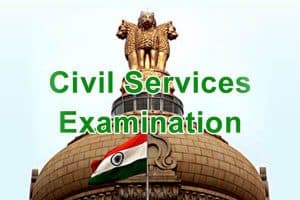 Creation of Civil Services Cadre in Mangalore