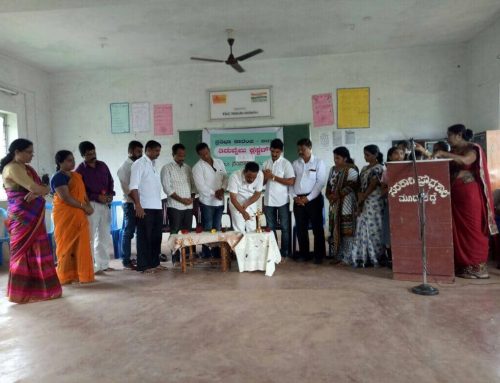 Prathibha Karanji on 17.8.2017 at DKZP High School, Moodushedde